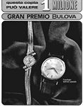 Bulova 1967 241.jpg